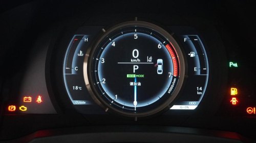 雷克萨斯IS300油耗是多少啊？