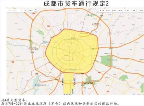 成都外地车限行时间段及处罚规定? 成都外地车限行时间段及处罚规定?