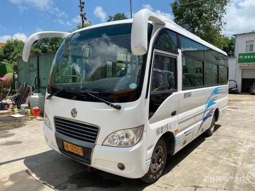 二手十九座19座客车