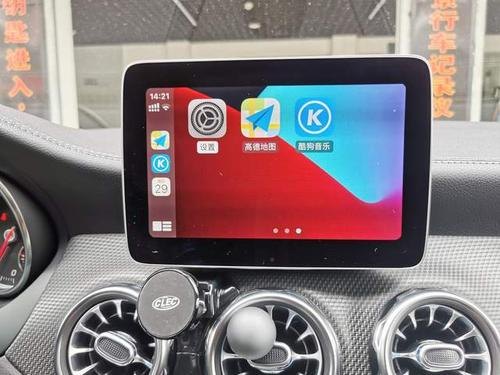 奔驰gla怎么播放音乐? 奔驰gla怎么播放音乐?