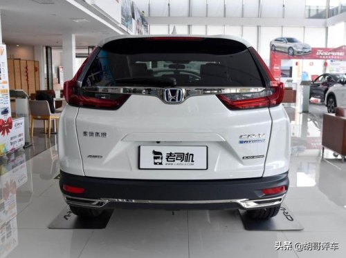 东风本田240CR-V 白色的落地价? 东风本田240CR-V 白色的落地价?