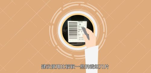 车上被贴了胶纸怎么去除? 车上被贴了胶纸怎么去除?