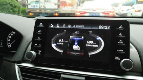 雅阁2.0混动真实油耗? 雅阁2.0混动真实油耗?