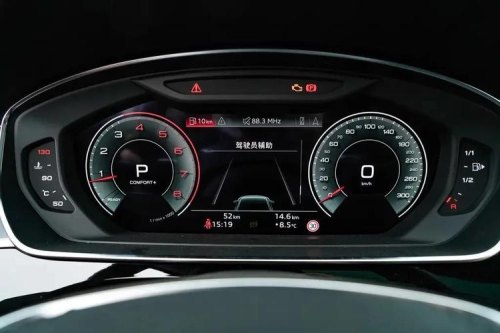 奥迪a6胎压报警怎么消除步骤? 奥迪a6胎压报警怎么消除步骤?