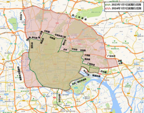 广州市1.5吨以下货车限行时间