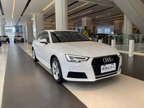 24款奥迪a4l 落地价? 24款奥迪a4l 落地价?