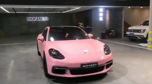 帕拉梅拉冰莓粉色落地价格? 帕拉梅拉冰莓粉色落地价格?