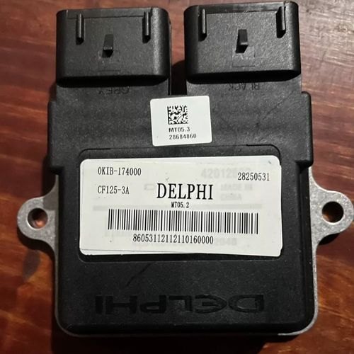 春风狒狒ecu是什么牌子？