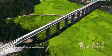 怎么查看高铁实时动态 怎么查看高铁实时动态