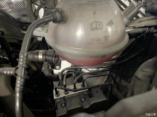 Q5的防冻液用什么颜色? Q5的防冻液用什么颜色?