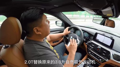 宝马车倒车抖动的原因？