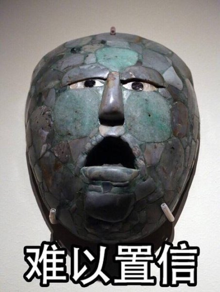 有没发生在你身上难以置信的一件事? 有没发生在你身上难以置信的一件事?