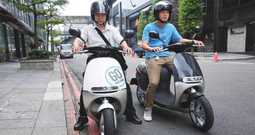 gogoro是哪里的牌子？