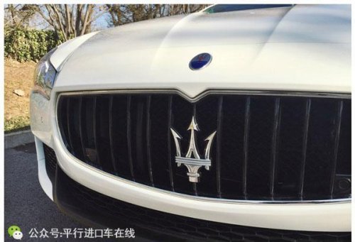 三叉戟车是什么牌子？