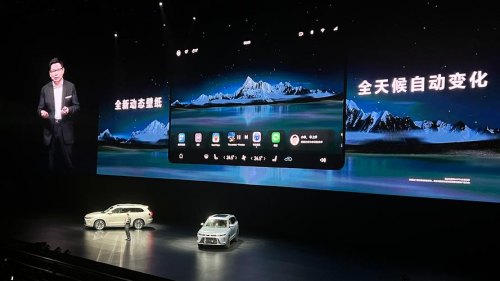 为啥只有问界m7能上华为发布会? 为啥只有问界m7能上华为发布会?