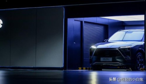 蔚来宣布停产!下一个“芯”痛的会是谁? 蔚来宣布停产!下一个“芯”痛的会是谁?