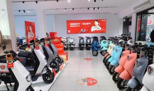 雅迪网上和实体店的车型不一样吗? 雅迪网上和实体店的车型不一样吗?