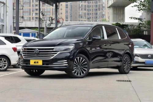 大众威然2023新款选哪个？