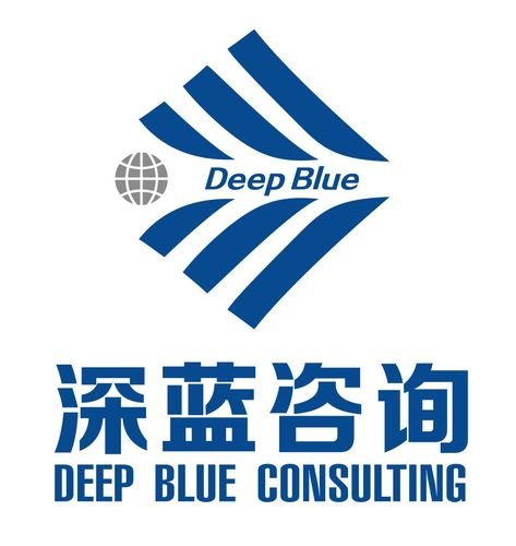 深蓝公司叫什么？