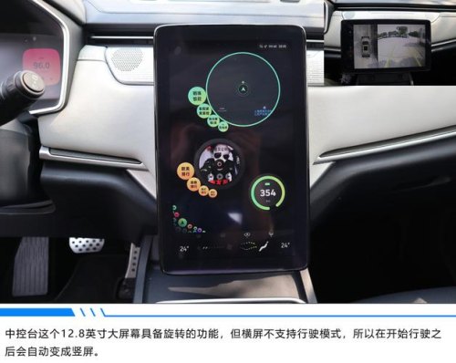 威马ex5锁电解决方案？