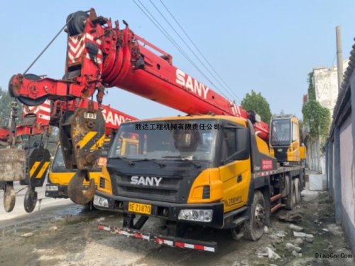 三一120t吊车参数? 三一120t吊车参数?