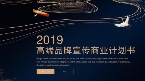 深蓝品牌介绍? 深蓝品牌介绍?