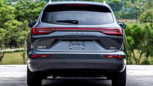 问界m7为啥不出纯电版？