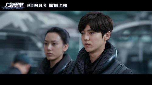 如何评价鹿晗主演的《上海堡垒》？为什么评分那么低？