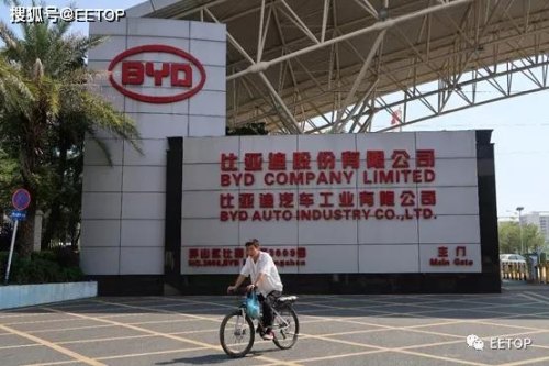 比亚迪在成都有建厂吗？