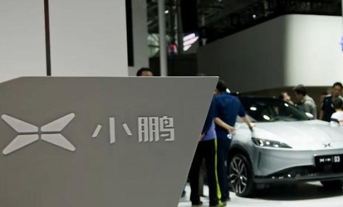 市值蒸发3000亿,小鹏汽车怎么了? 市值蒸发3000亿,小鹏汽车怎么了?