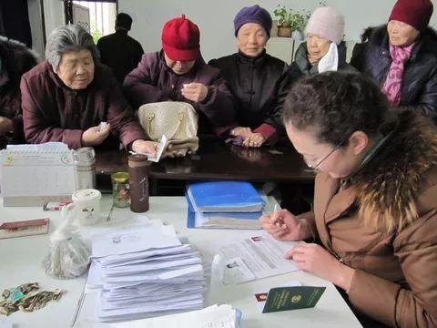 退休归社区后药费企业还报销吗？