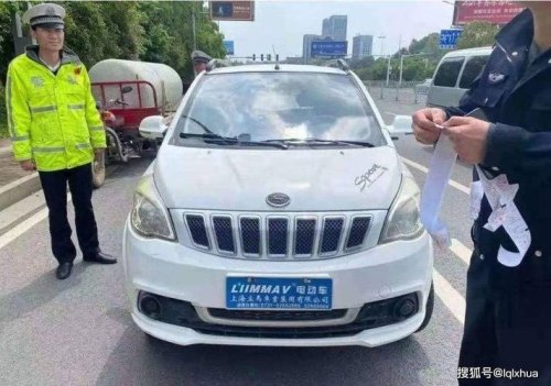 不用驾照的4轮电动车? 不用驾照的4轮电动车?