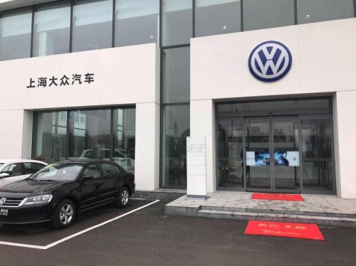 郑州大众4s店排名？