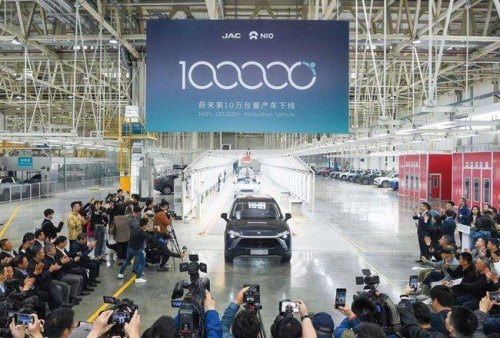 小米造车是代工还是自建工厂？
