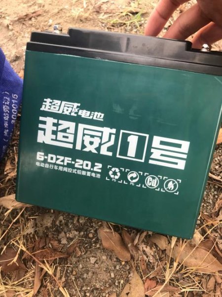 超威电池正品官网？