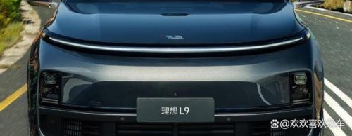 理想l9几天充一次电？