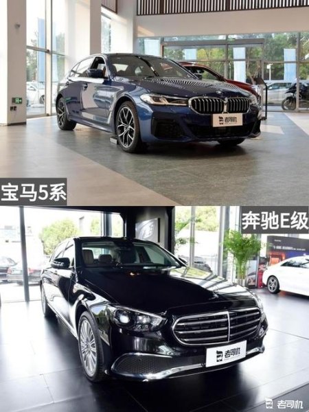 年收入25万到30万，存款50万，能买奔驰e或者宝马5系么？