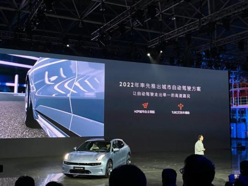 极氪001日供39元怎么算的？