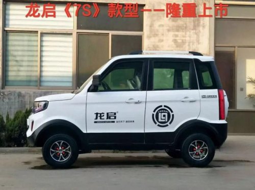 龙启电动车厂家实力？