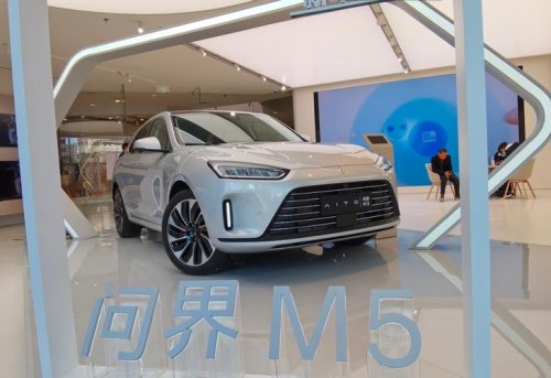 华为问界m7是电动的还是汽油的？