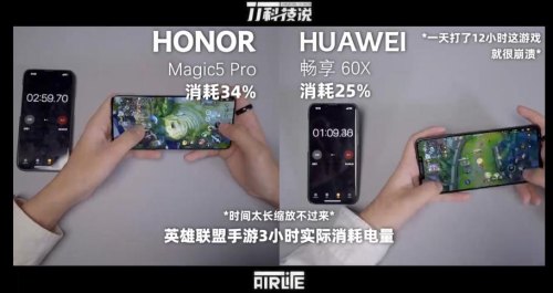 不吹不黑，客观评价一下，华为和苹果手机用了三年后，哪个流畅？