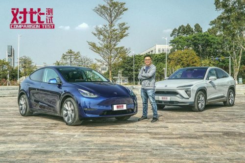 蔚来和特斯拉哪个更安全？