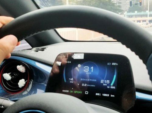 比亚迪海豚电耗14正常吗？