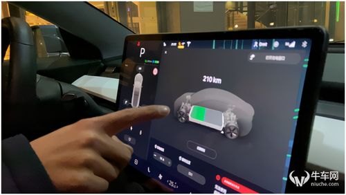 小鹏p7i续航实测跑多少公里？