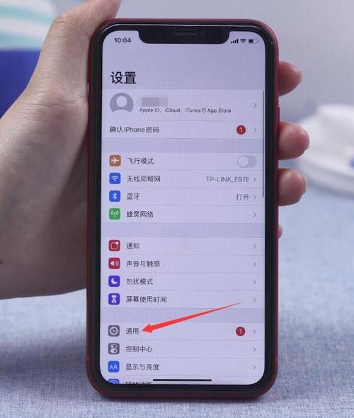 想把iPhoe11关机，要如何操作？