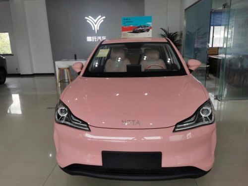 单身女生用什么纯电动汽车好？