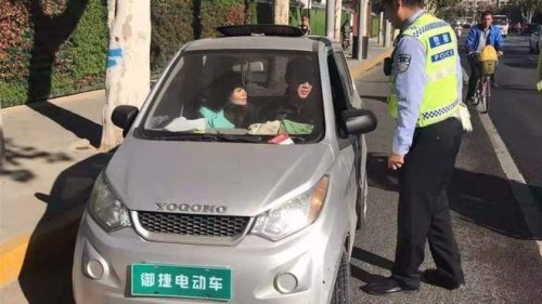 四轮电动代步车要驾驶证吗？