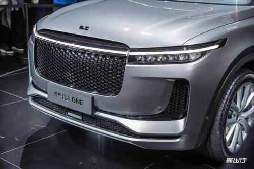 理想l7汽车挂蓝牌还是绿牌？