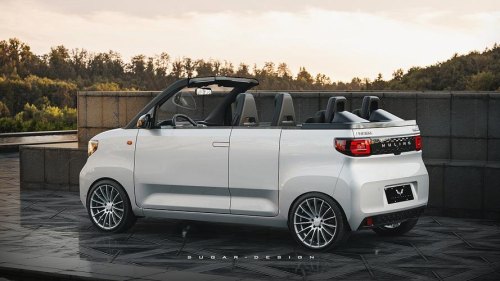 五菱樱花敞篷2023款售价多少？