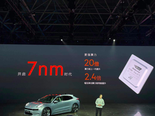 极氪001741续航实际能跑多少公里? 极氪001741续航实际能跑多少公里?